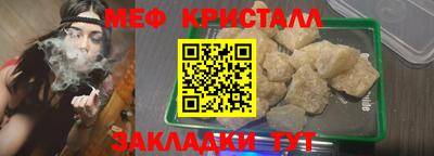 скорость Новодвинск