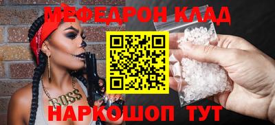 Альфа ПВП Новозыбков