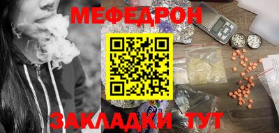 скорость Новодвинск