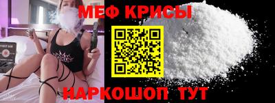 скорость Новодвинск