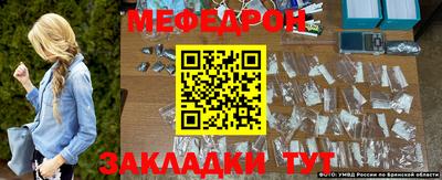 скорость Новодвинск