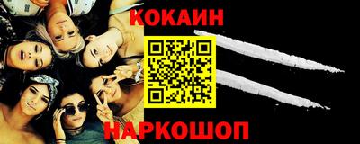 Альфа ПВП Новозыбков