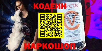 Альфа ПВП Новозыбков