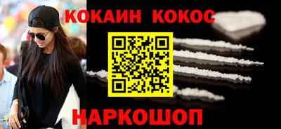 скорость Новодвинск