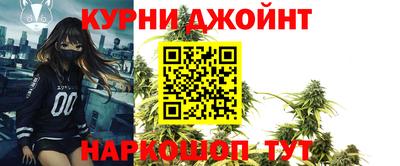 не бодяженный Обь
