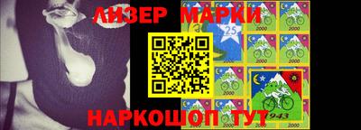 скорость Новодвинск