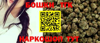 скорость Новодвинск