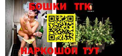 ГАЛЛЮЦИНОГЕННЫЕ ГРИБЫ Новокубанск