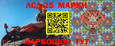 таблы Нягань
