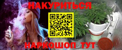 Альфа ПВП Новозыбков