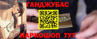 Альфа ПВП Новозыбков
