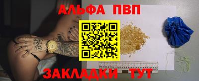 скорость Новодвинск