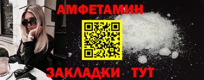 ГАЛЛЮЦИНОГЕННЫЕ ГРИБЫ Новокубанск