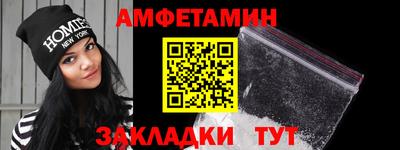 не бодяженный Обь