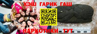 Альфа ПВП Новозыбков