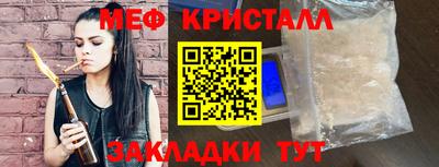 скорость Новодвинск