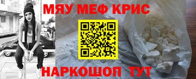хмурый Обнинск
