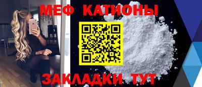 скорость Новодвинск