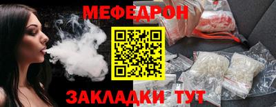 Альфа ПВП Новозыбков